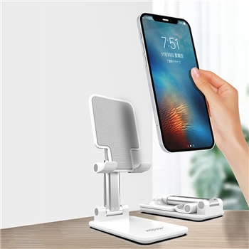 【一卡通支付】沃品折叠伸缩桌面支架 VB18