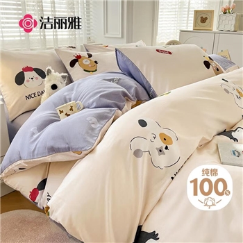 【一卡通支付】YWD 洁丽雅100%纯棉四件套新疆棉床上用品被套200*230cm床CP1582可爱联盟
