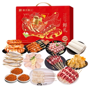 【一卡通支付】YWD 休闲时光烧烤礼盒C款3725g