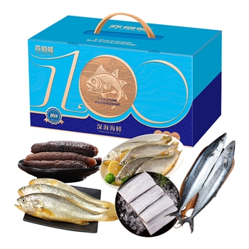 【一卡通支付】YWD亦佰味海鲜礼盒A款2450g（发兑换卡）