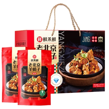 【一卡通支付】YWD 鲜禾鲜麻辣羊蝎子礼盒2400g(发兑换卡）