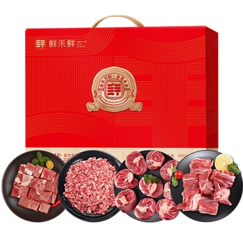 【一卡通支付】YWD 鲜禾鲜牛羊搭组合礼盒A款2000g(发兑换卡）